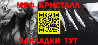 индика Дубна