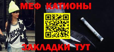 прущая мука Гусев