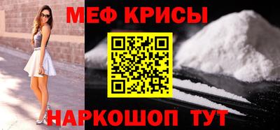 прущая мука Гусев