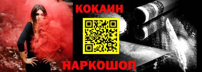 метадон Донской