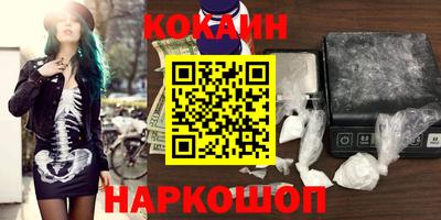 мескалин Гусь-Хрустальный
