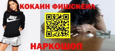 мескалин Гусь-Хрустальный