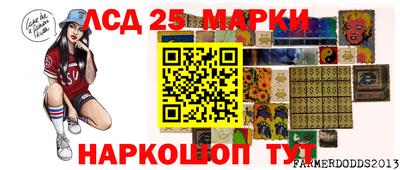 МДМА Кулебаки