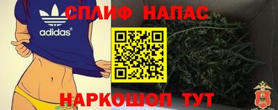 мескалин Гусь-Хрустальный