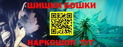 прущая мука Гусев