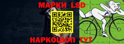 прущая мука Гусев