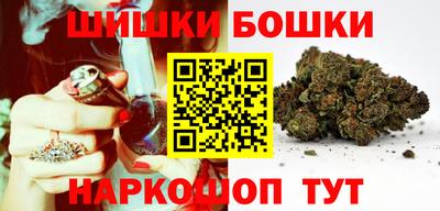 мескалин Гусь-Хрустальный