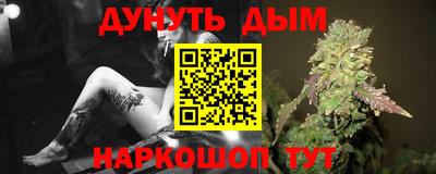 мдпв Гусиноозёрск