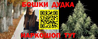 прущая мука Гусев