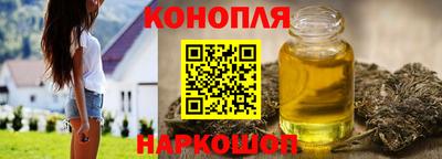 прущая мука Гусев