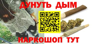 прущая мука Гусев