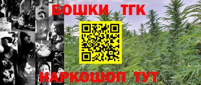 мдпв Гусиноозёрск