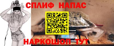 метадон Донской