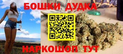 мдпв Гусиноозёрск
