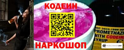 прущая мука Гусев