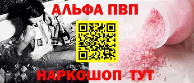 метадон Донской