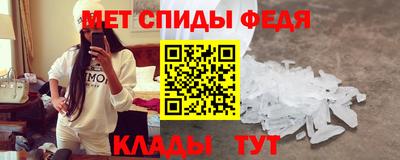 мескалин Гусь-Хрустальный
