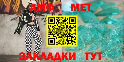 мескалин Гусь-Хрустальный