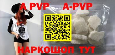 гидра Донецк