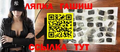 прущая мука Гусев