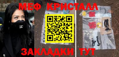 прущая мука Гусев
