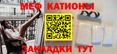мдпв Гусиноозёрск