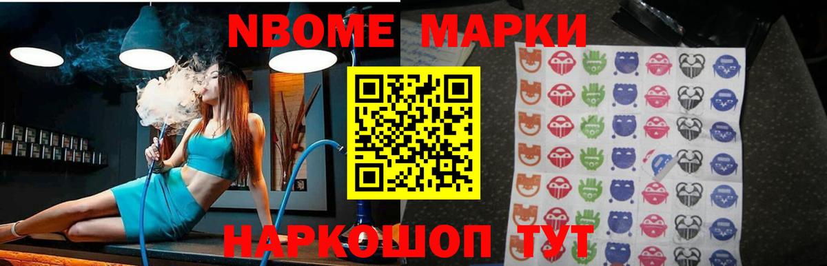 ЛСД экстази кислота  Вход с VPN  Заводоуковск  Лсд 25 экстази кислота 